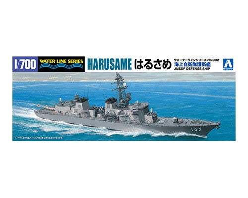 4905083045954.jpg