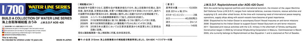 4905083051887-3.jpg