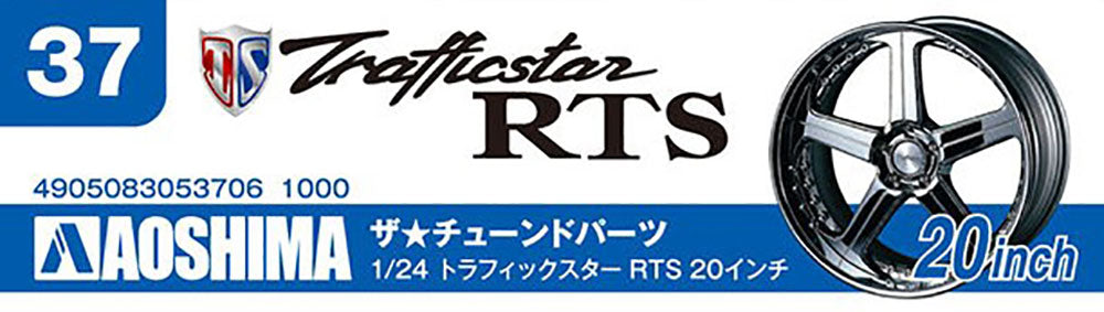 4905083053706-1.jpg