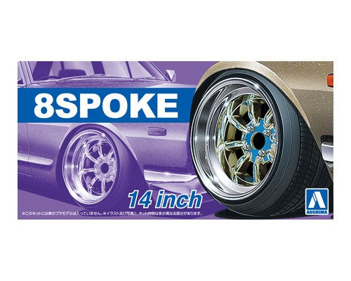 4905083053768.jpg