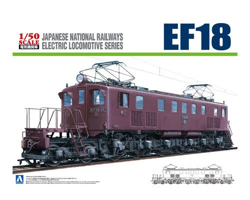 4905083055045.jpg