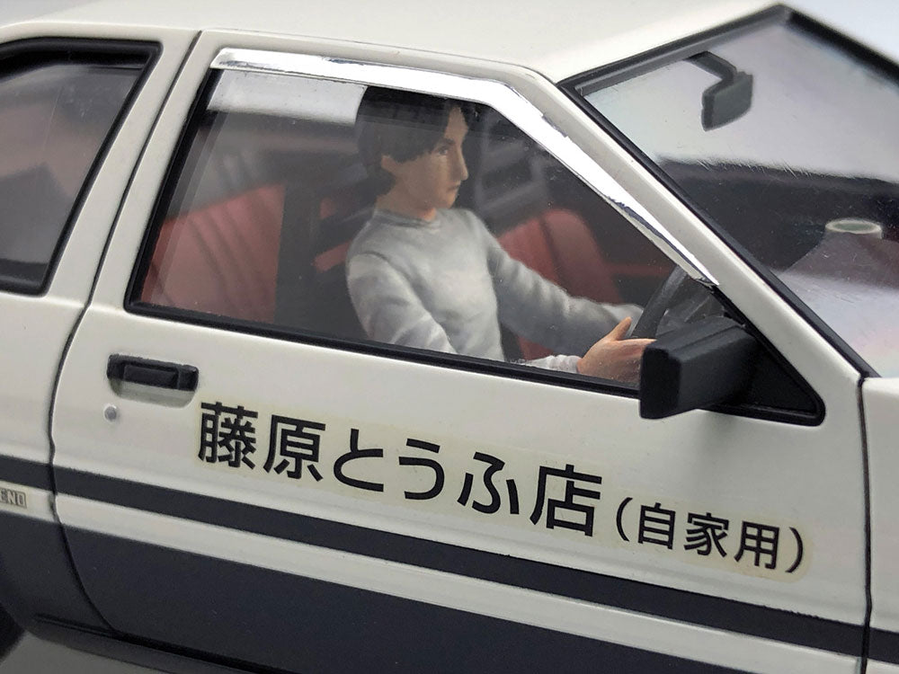 4905083059548-3.jpg