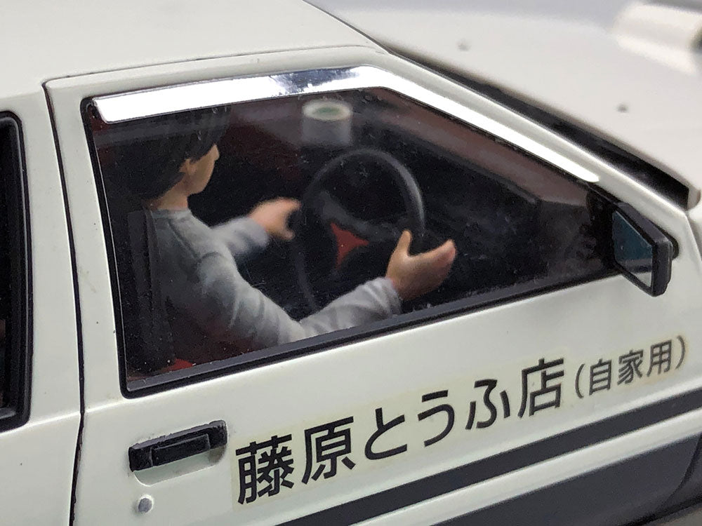 4905083059548-4.jpg