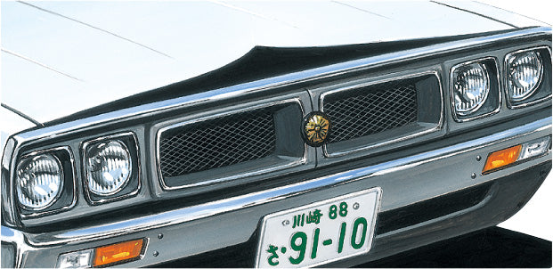 4905083059760-4.jpg