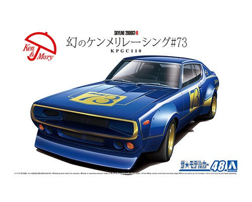 4905083061046.jpg