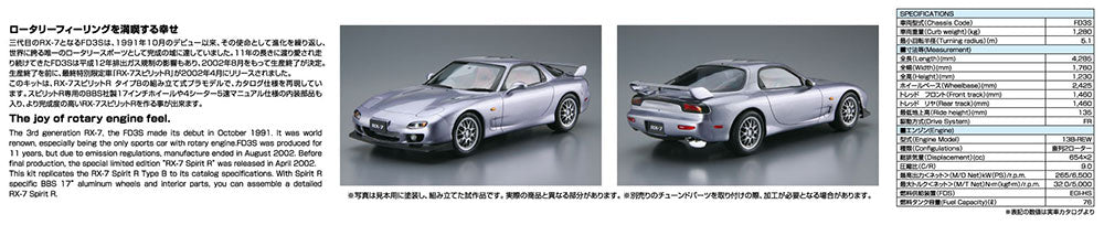 4905083061930-3.jpg