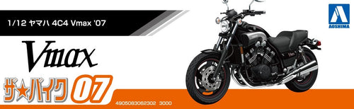 4905083062302-1.jpg