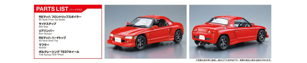 4905083062357-5.jpg