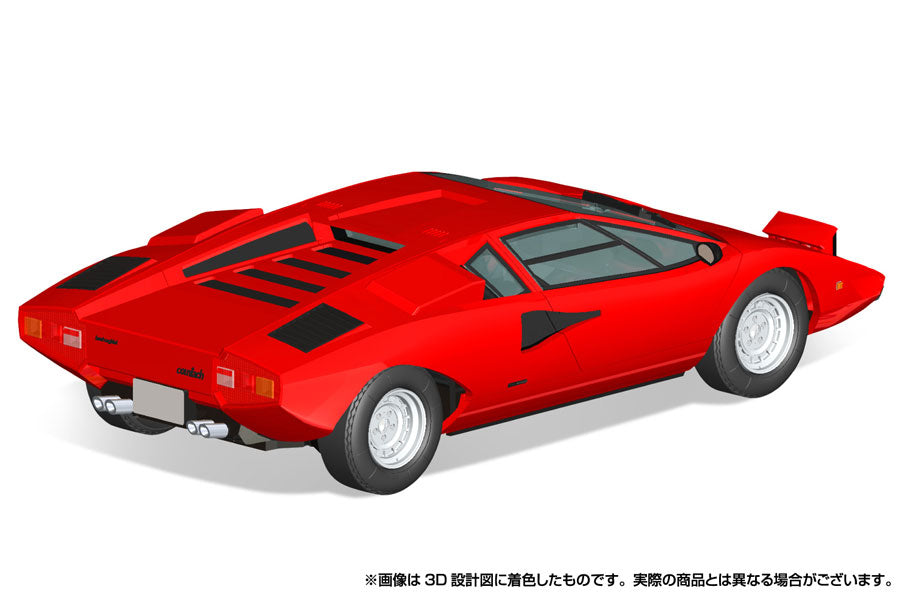 4905083065334-3.jpg