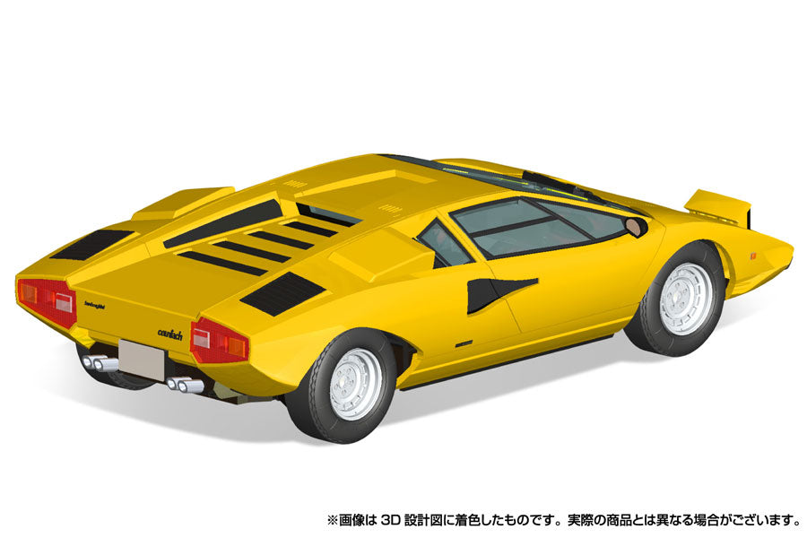 4905083065341-3.jpg