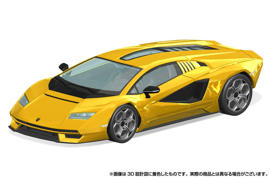 4905083065419-2.jpg
