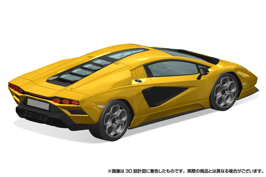 4905083065419-3.jpg
