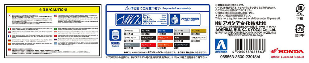 4905083065563-5.jpg
