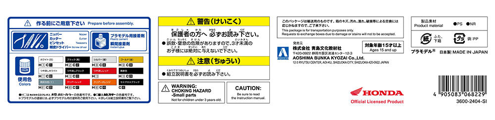 4905083068229-4.jpg