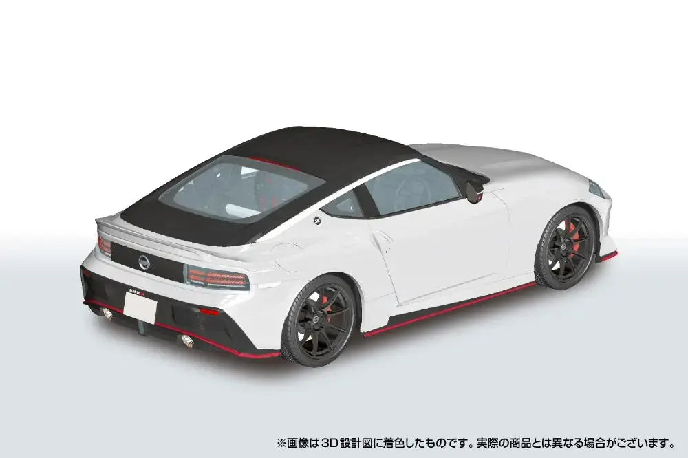 4905083068397-2