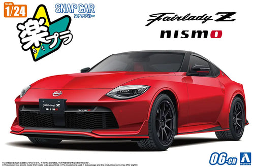 1/24 RZ34 FAIRLADY Z NISMO 2024 Carmine Red – TSURUMAI HOBBY