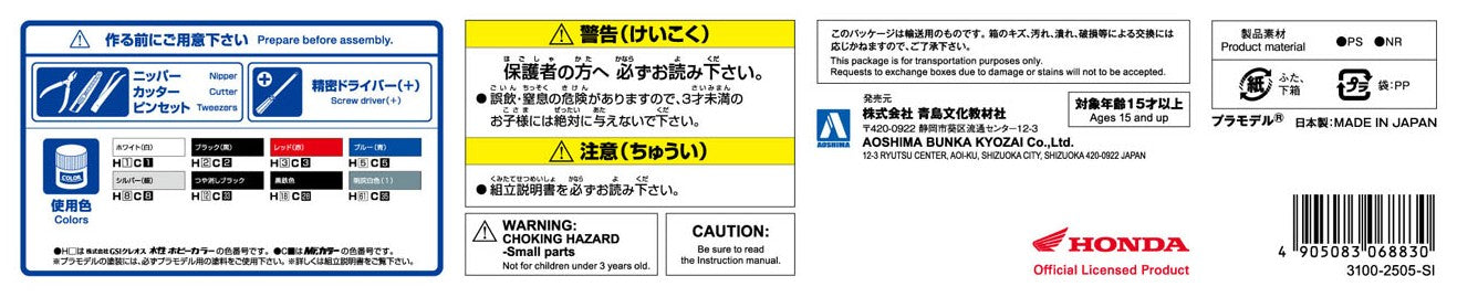 4905083068830-3.jpg
