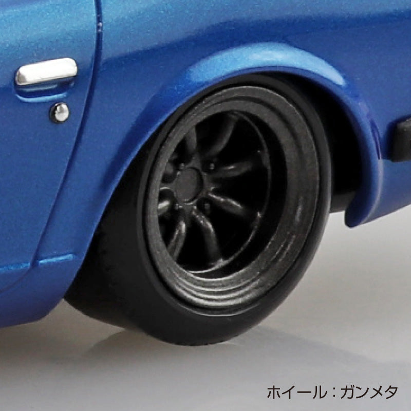 4905083200032-3.jpg