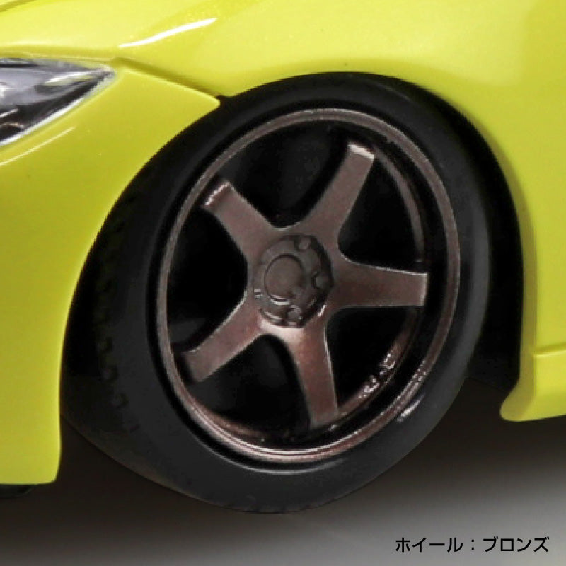 4905083200049-2.jpg