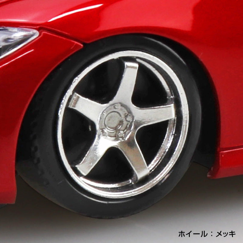 4905083200063-2.jpg