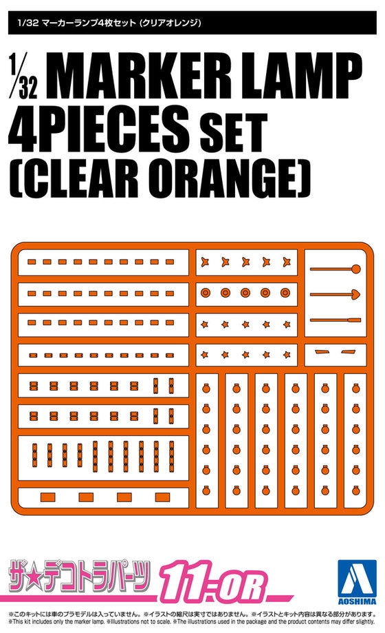 4905083201114.jpg
