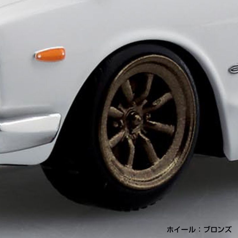 4905083201688-2.jpg