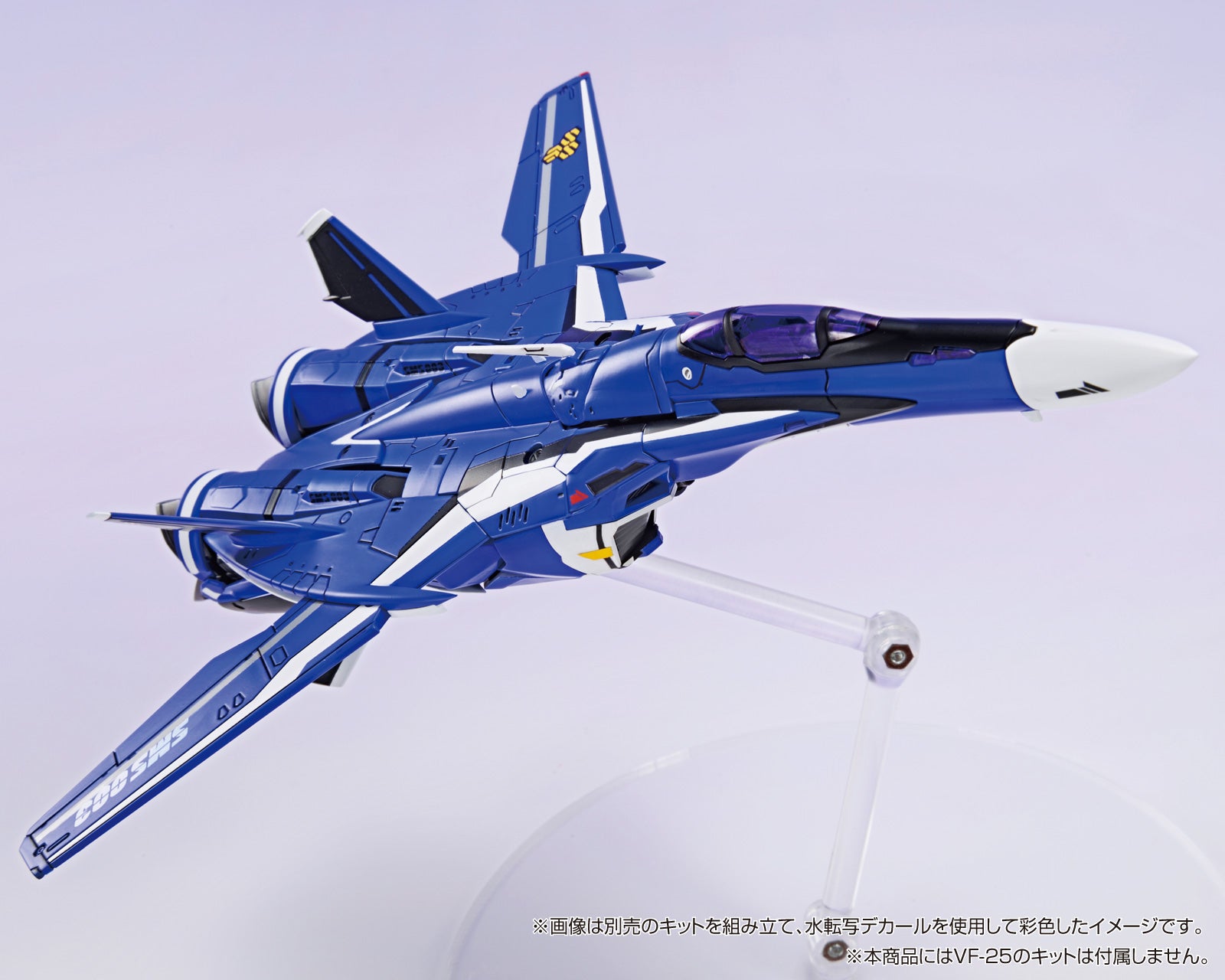 4905083202913-2.jpg