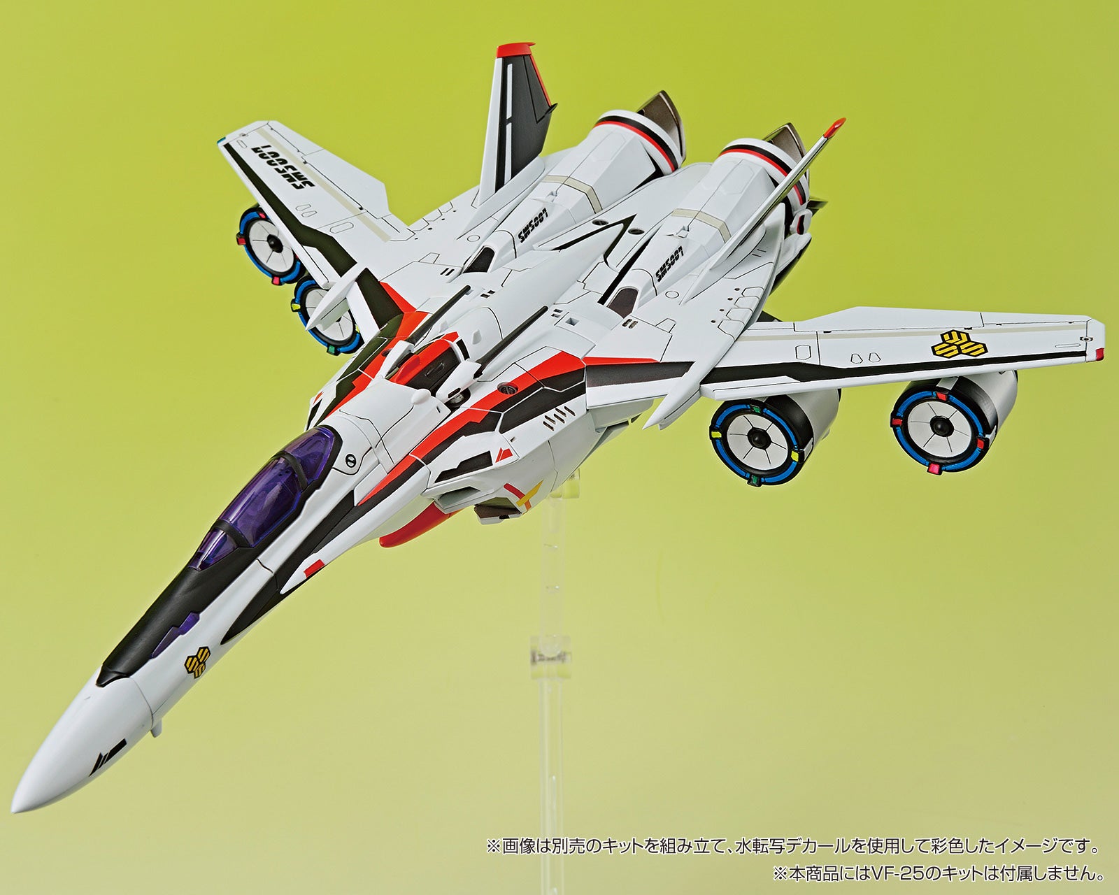 4905083202913-3.jpg