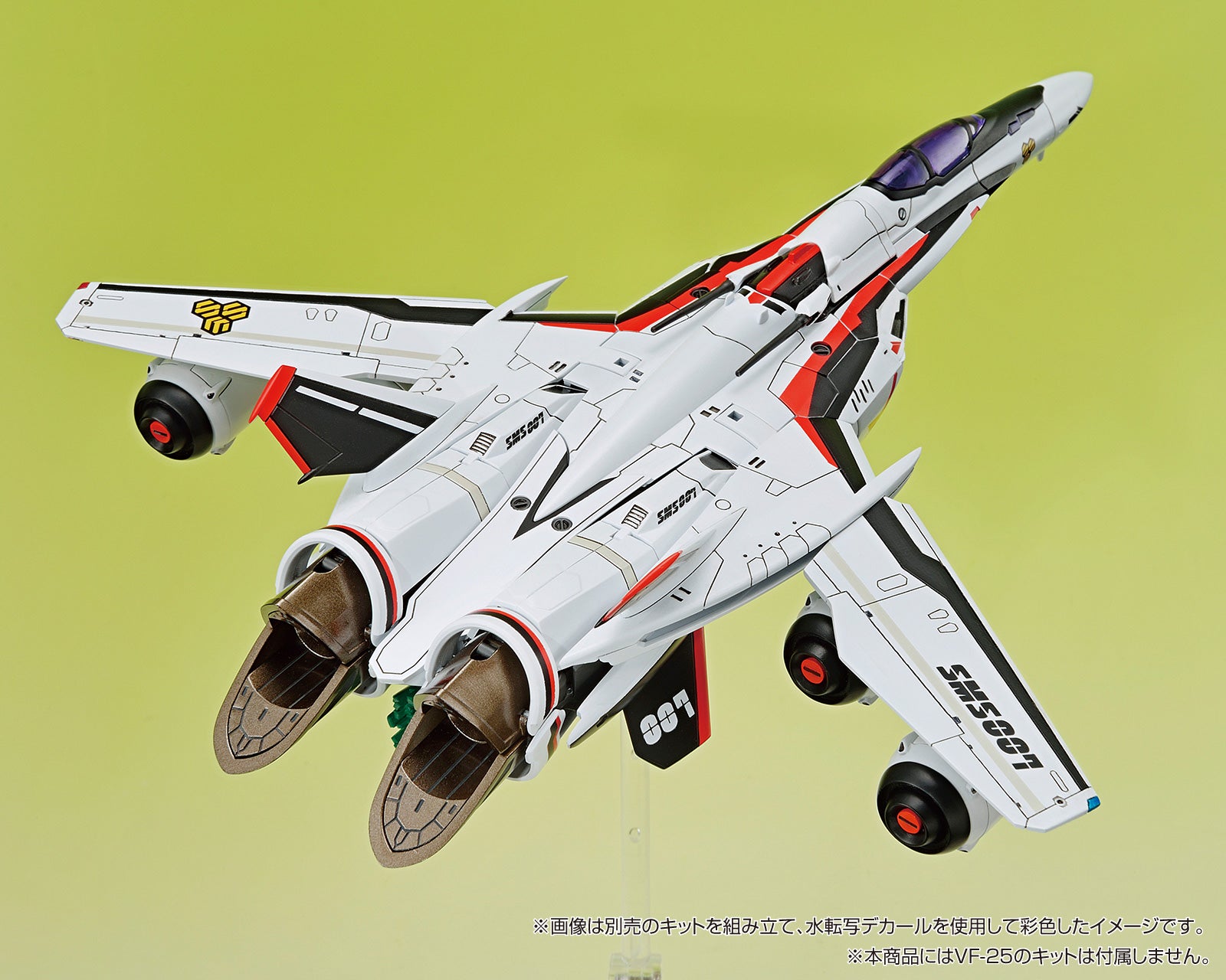 4905083202913-4.jpg