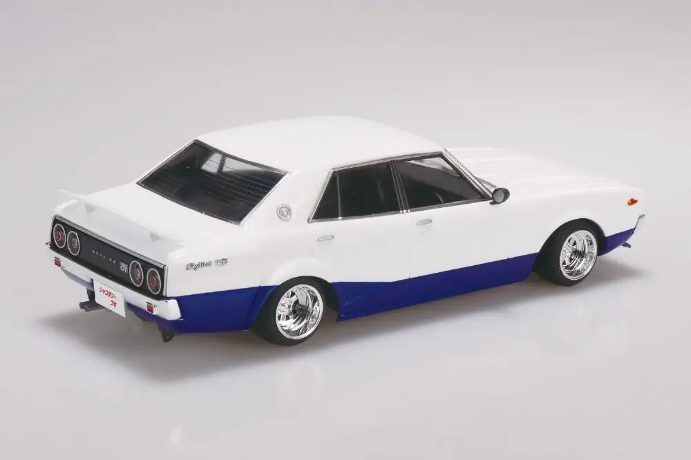 4905083206393-1