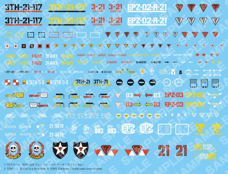 4934054019229-10.jpg