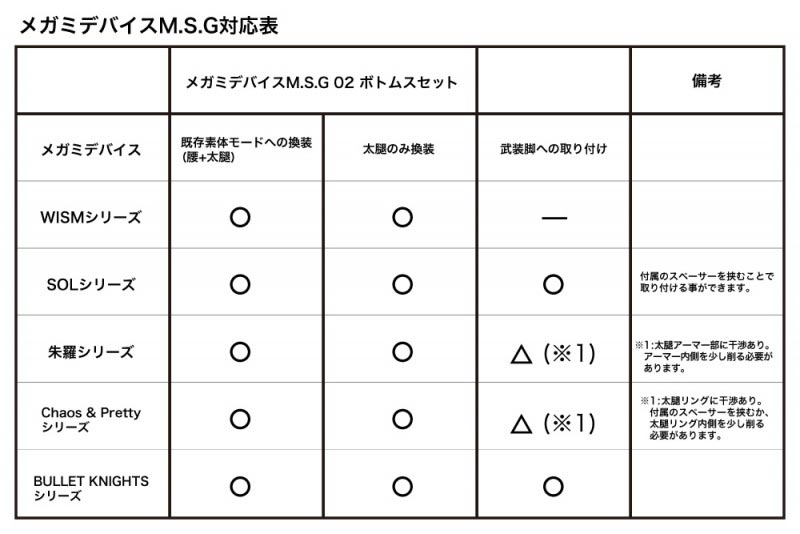 4934054027453-6.jpg
