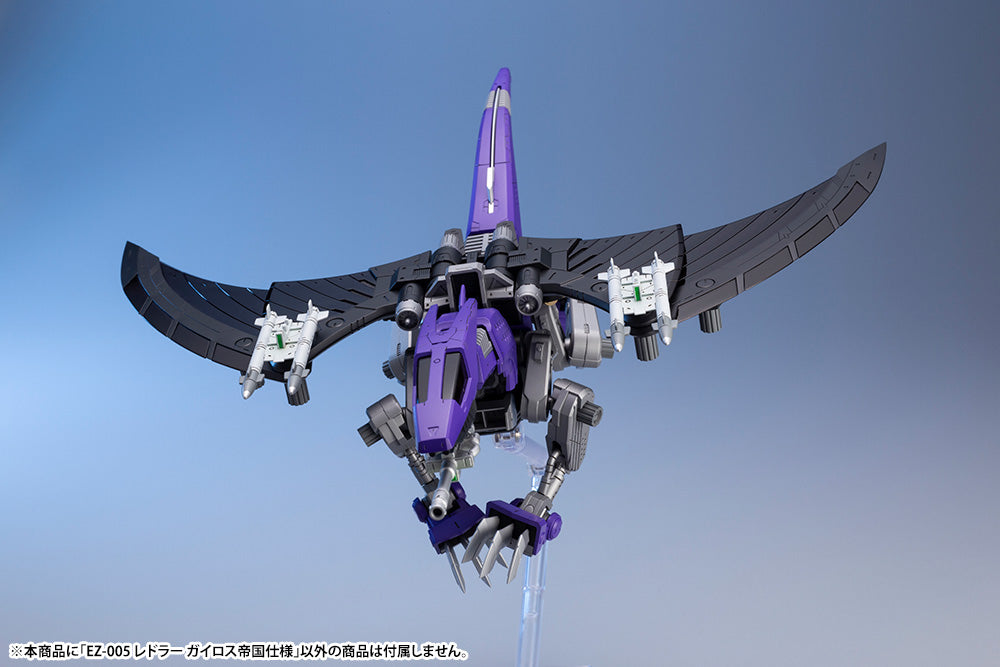 4934054027514-8.jpg