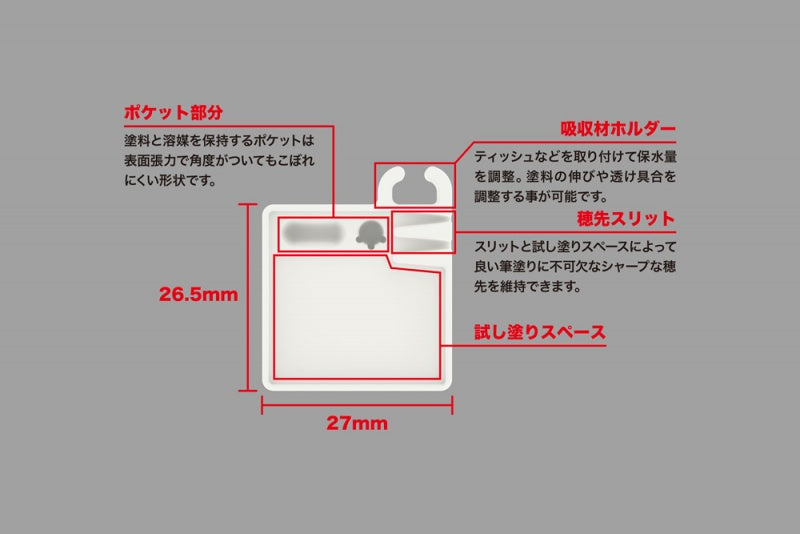 4934054028542-3.jpg