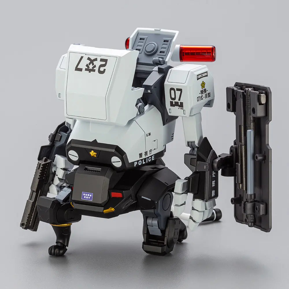 4934054035557-11