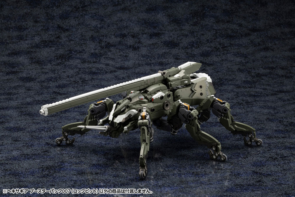 4934054042654-15.jpg