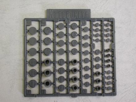 4934054048656-1.jpg