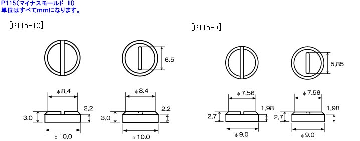 4934054048670-2.jpg