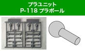 4934054048700-2.jpg