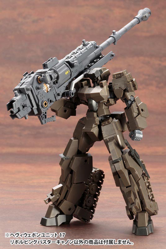 4934054050246-4.jpg