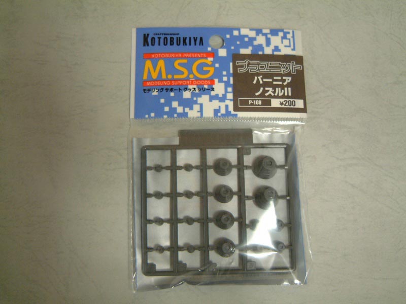 4934054051137-3.jpg