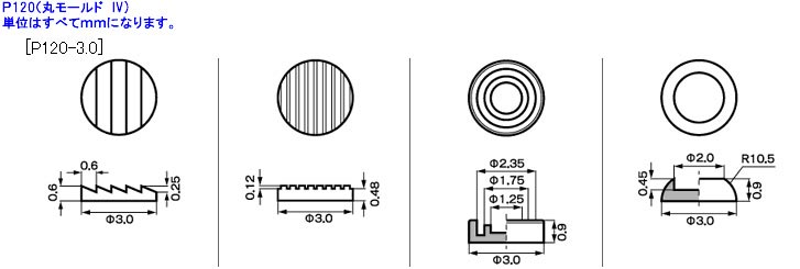 4934054051144-2.jpg