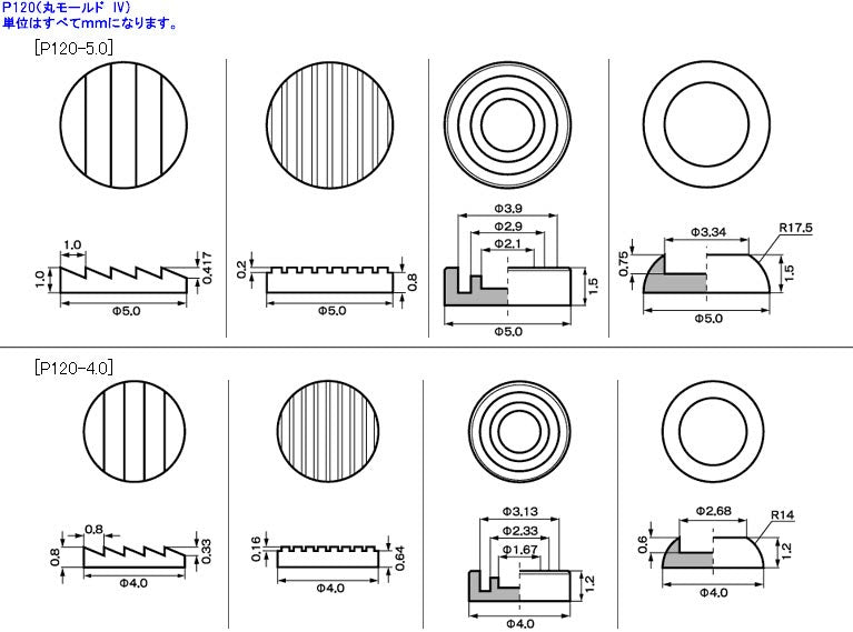 4934054051144-3.jpg