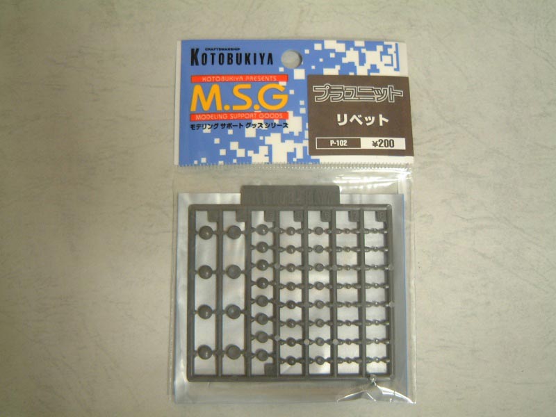 4934054051168-3.jpg