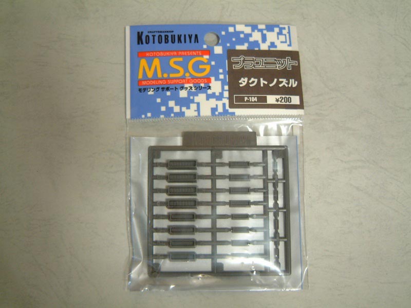 4934054051175-2.jpg