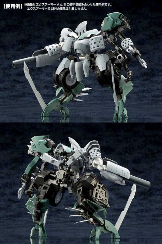 4934054052004-7.jpg