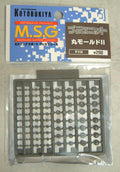 4934054053445-1.jpg