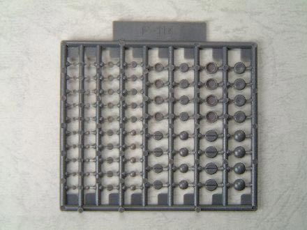 4934054053445.jpg