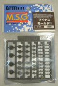 4934054053490-1.jpg