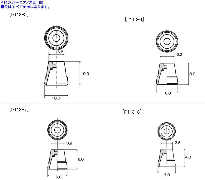 4934054054763-3.jpg